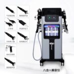 9 in 1 Multifunction Beauty Microdermabrasion Machine