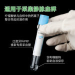 Sodium Citrate Vacuum Blood Collection Tube - Image 2