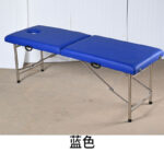 Salon Facial Bed Tanning Bed Massage Table - Image 2